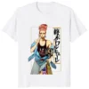 Japan Hot Anime Record Ragnarok Printed Buddha The First Emperor Cosplay T shirt Fashion Summer Casual 1 - Record Of Ragnarok Store