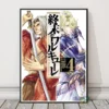 Record of Ragnarok Anime Poster Canvas Paintings Wall Sticker For Coffee House Bar Picture Home Decoration 13 - Record Of Ragnarok Store