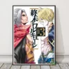 Record of Ragnarok Anime Poster Canvas Paintings Wall Sticker For Coffee House Bar Picture Home Decoration 4 - Record Of Ragnarok Store