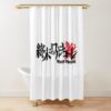 urshower curtain closedsquare1000x1000.1 4 - Record Of Ragnarok Store