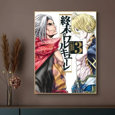 Record Of Ragnarok Poseidon And Kojiro Sasaki Wall Art