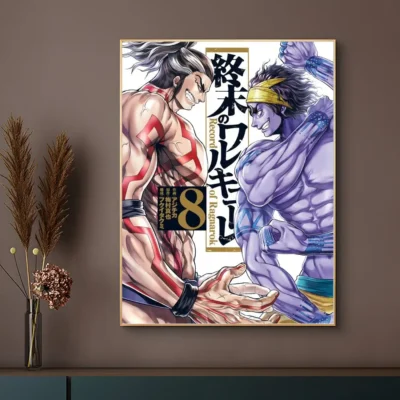 Record Of Ragnarok Shiva And Hajun Wall Art