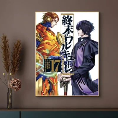 Record Of Ragnarok Beelzebub Wall Art