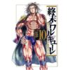flat750x075f pad750x1000f8f8f8.u2 1 - Record Of Ragnarok Store
