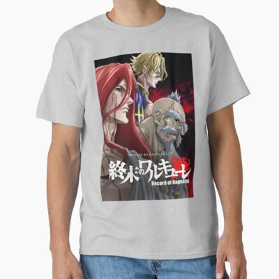 Best Record Of Ragnarok T-shirt