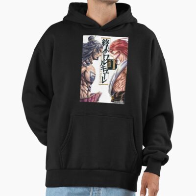 Shuumatsu No Valkyrie Hoodie