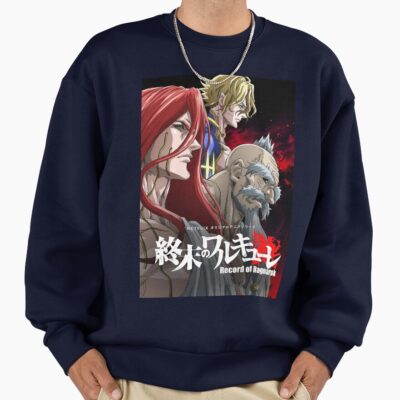 Best Record Of Ragnarok Sweatshirt