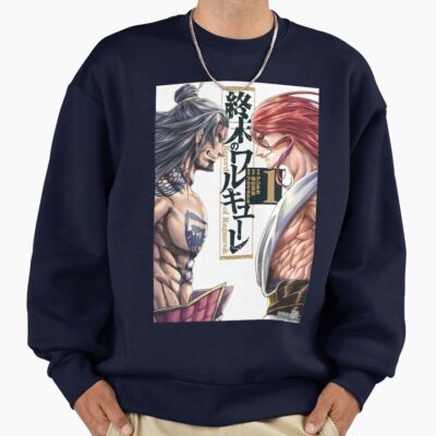 Shuumatsu No Valkyrie Sweatshirt