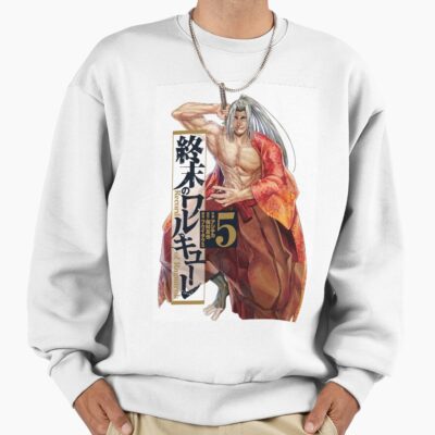 Shuumatsu No Valkyrie Sweatshirt