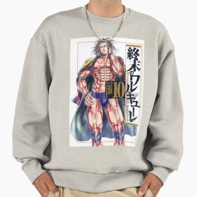 Shuumatsu No Valkyrie Sweatshirt