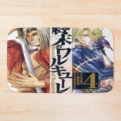 Bmatsu No Valkyrie Hot Bath Mat