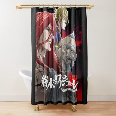 Best Record Of Ragnarok Shower Curtain